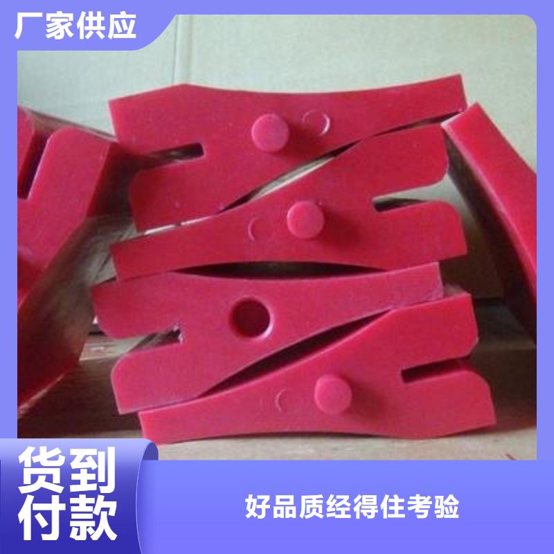 聚氨酯制品有哪些厂家直售