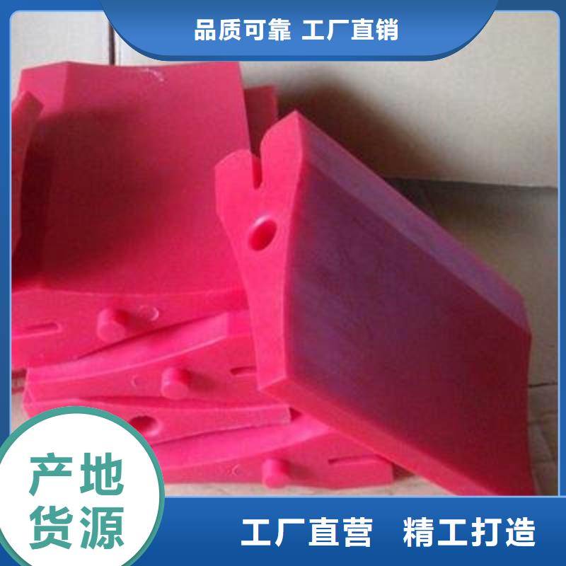 襄阳聚氨酯制品多少钱规格尺寸