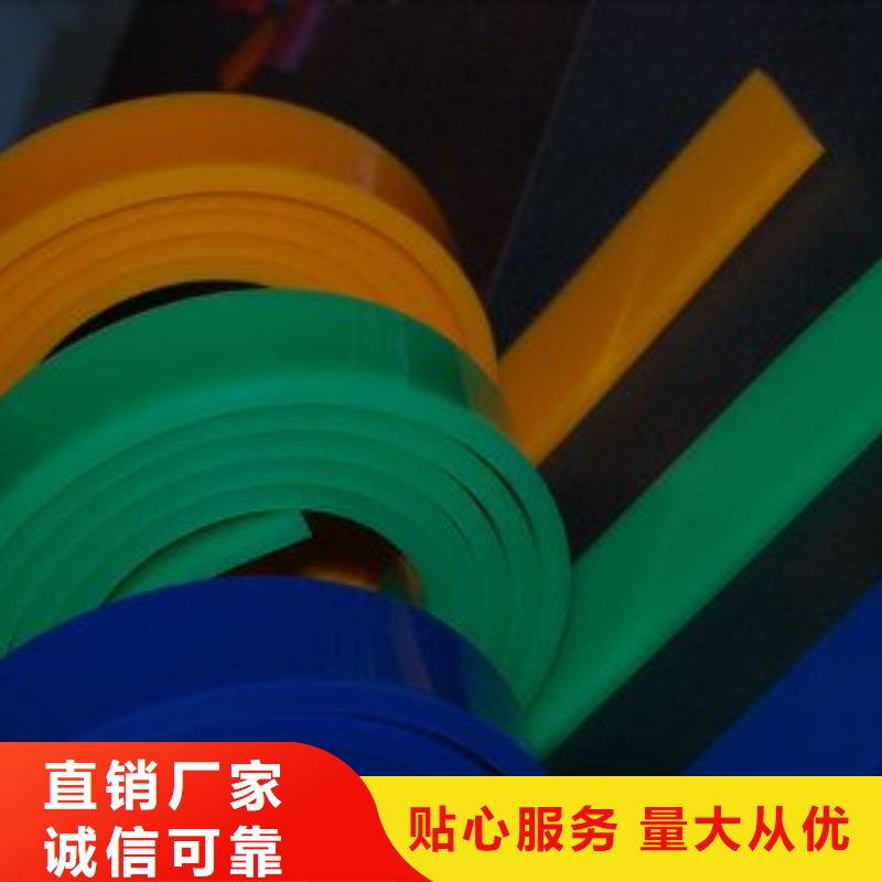 聚氨酯制品有哪些厂家直售