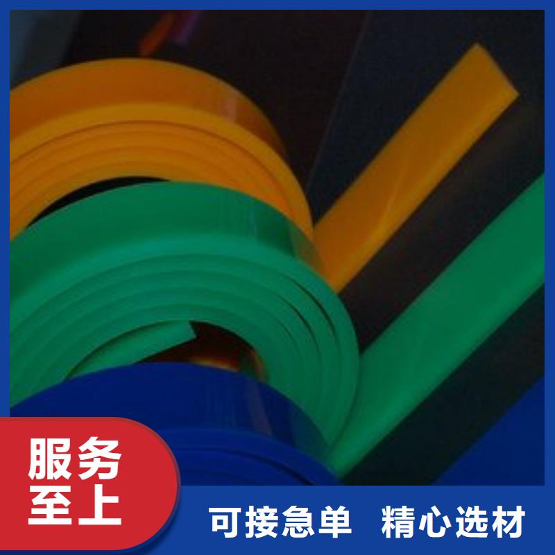 聚氨酯制品硅胶密封条可放心采购