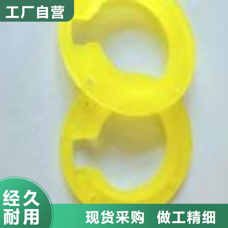 买聚氨酯制品有限公司必看-售后保障