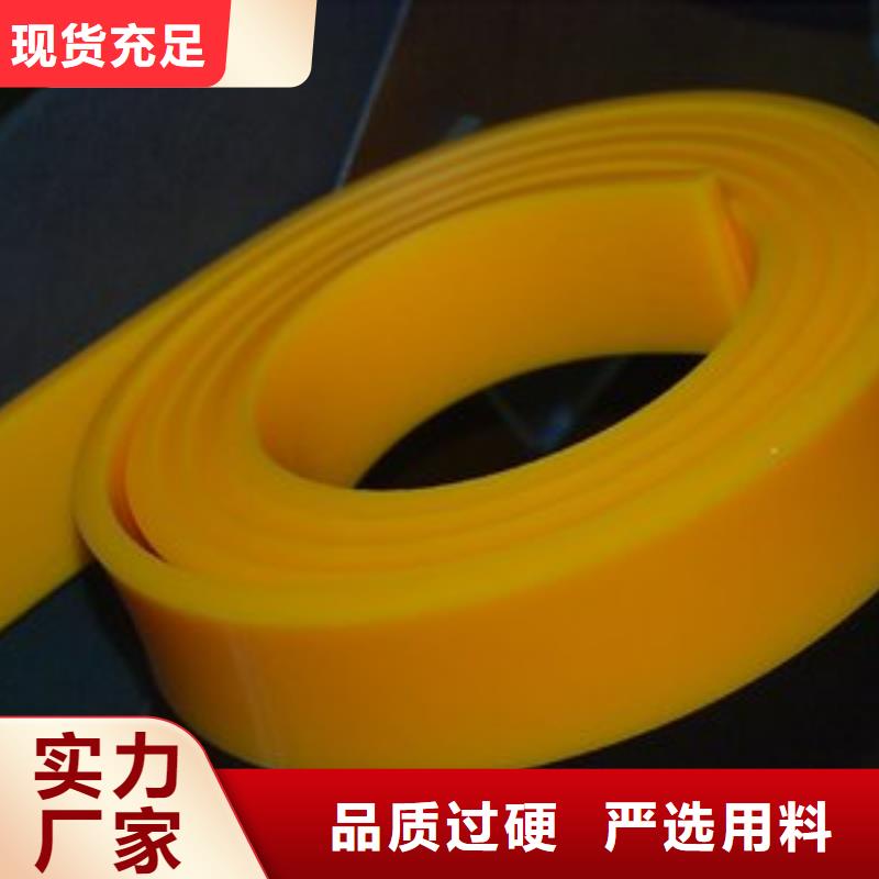 聚氨酯制品生产厂家供应商报价