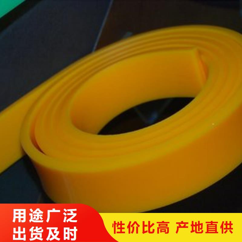 聚氨酯制品硅胶条支持定制贴心售后