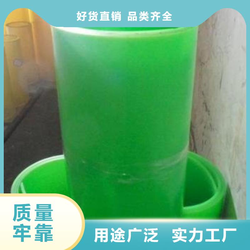 聚氨酯制品尼龙轮您想要的我们都有