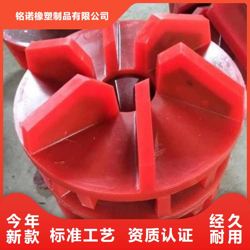 聚氨酯制品氟橡胶圈核心技术