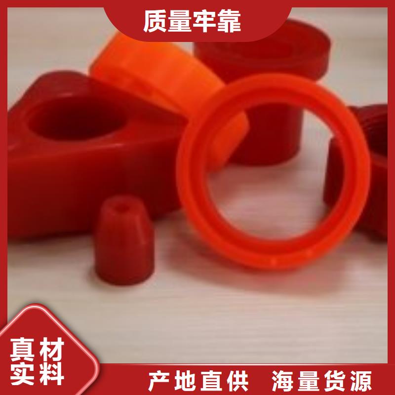 聚氨酯制品氟胶垫厂家直销规格多样