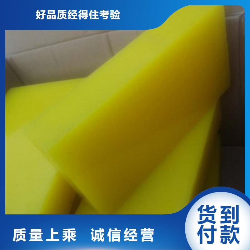 聚氨酯制品尼龙轮厂家直营