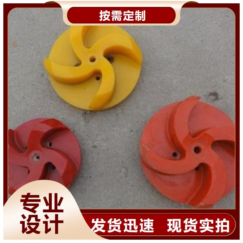 聚氨酯制品有限公司、聚氨酯制品有限公司厂家-库存充足