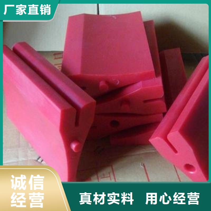 聚氨酯制品[尼龙轮]厂家案例