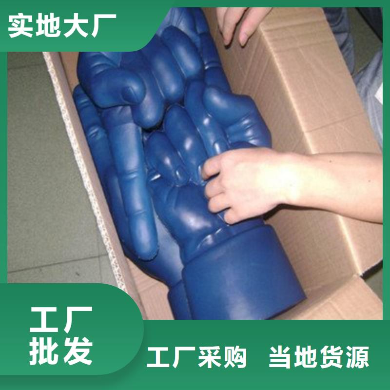 聚氨酯制品生产厂家厂家-值得信赖