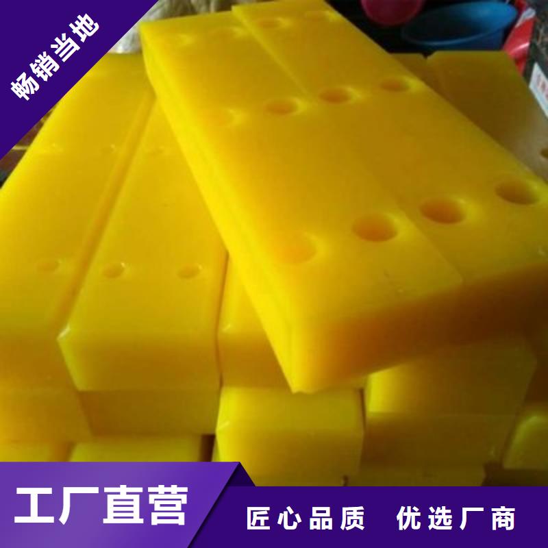 聚氨酯制品生产厂家供应商报价