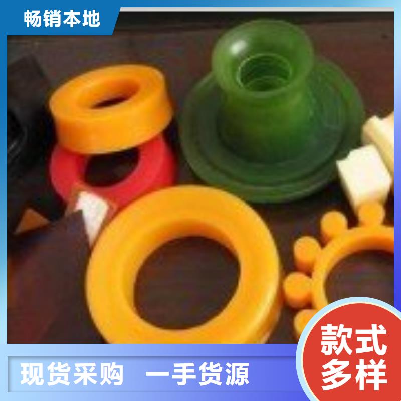聚氨酯制品生产厂家认准实力工厂