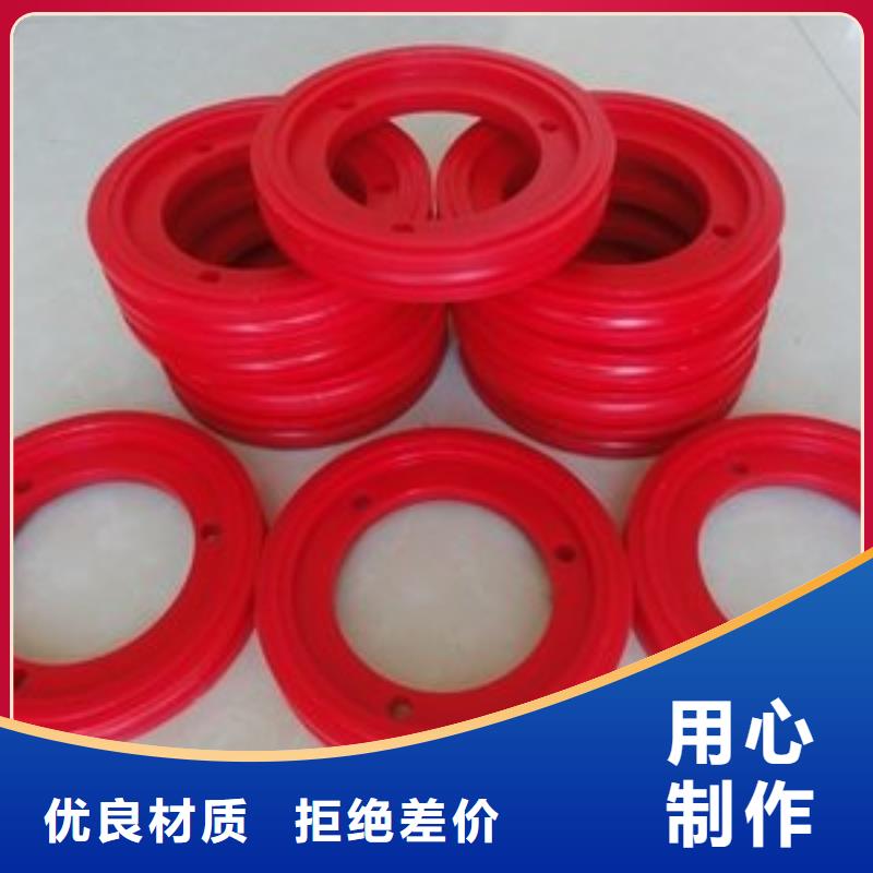 聚氨酯制品生产电话订购热线