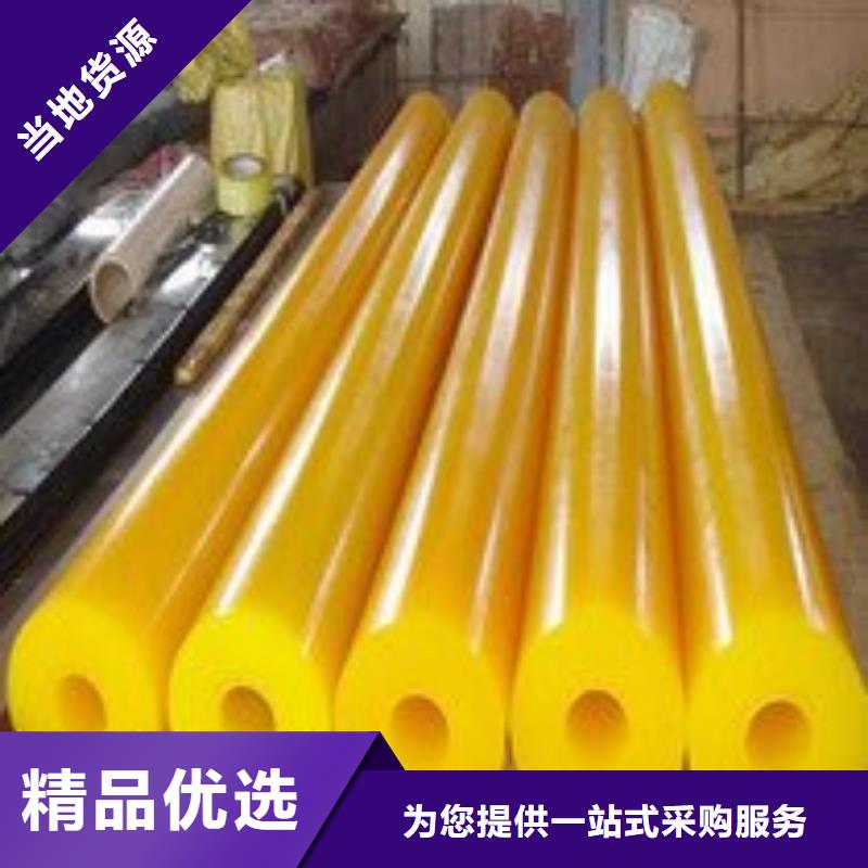 聚氨酯制品[尼龙轮]厂家案例
