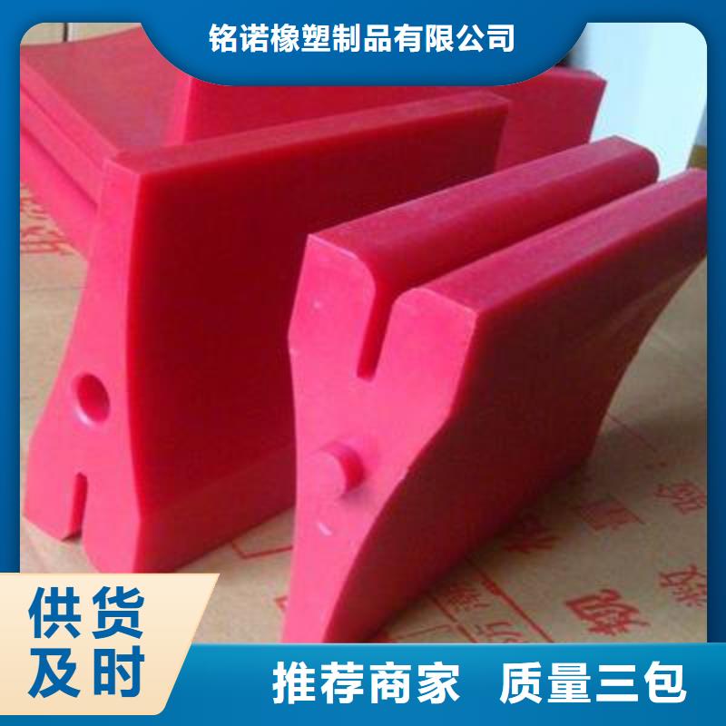 襄阳聚氨酯制品多少钱规格尺寸
