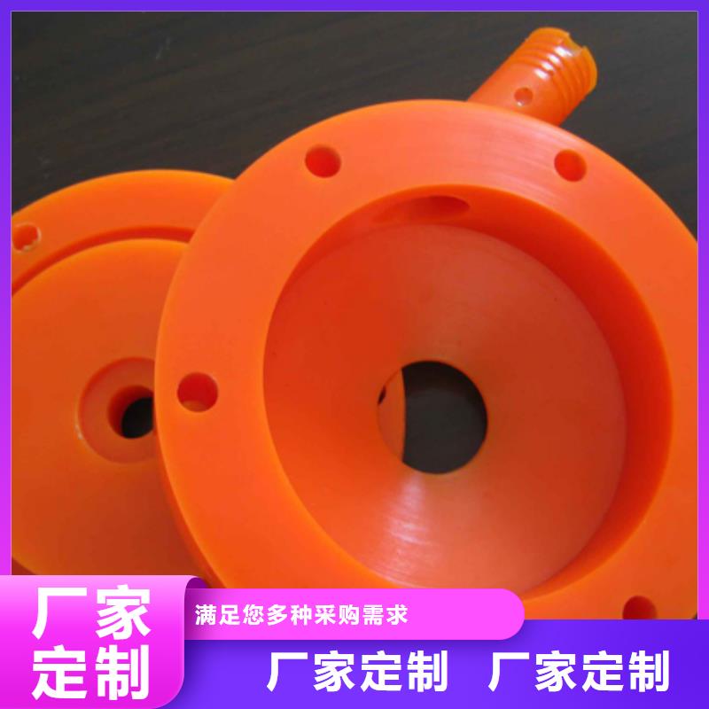 襄阳聚氨酯制品多少钱规格尺寸