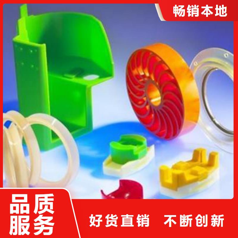 聚氨酯制品尼龙轮厂家直营