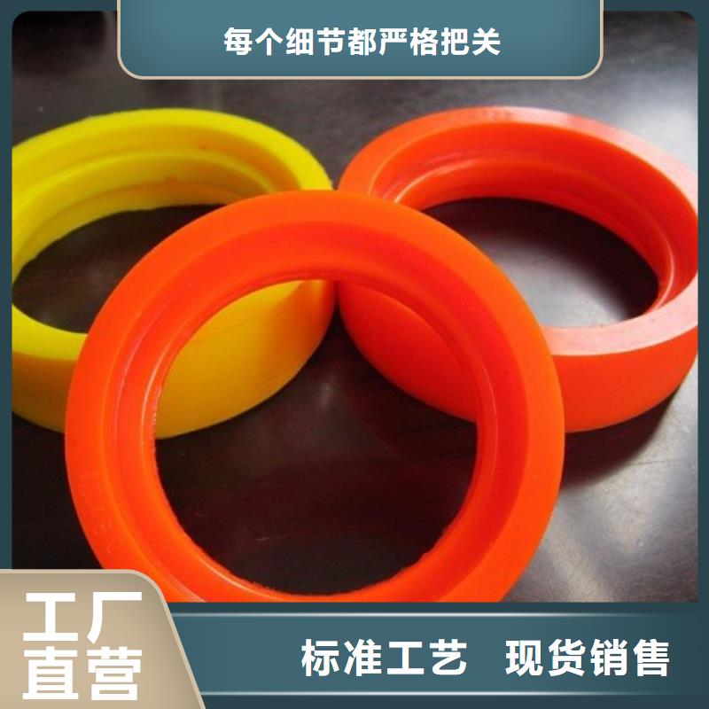 有现货的聚氨酯制品供应商