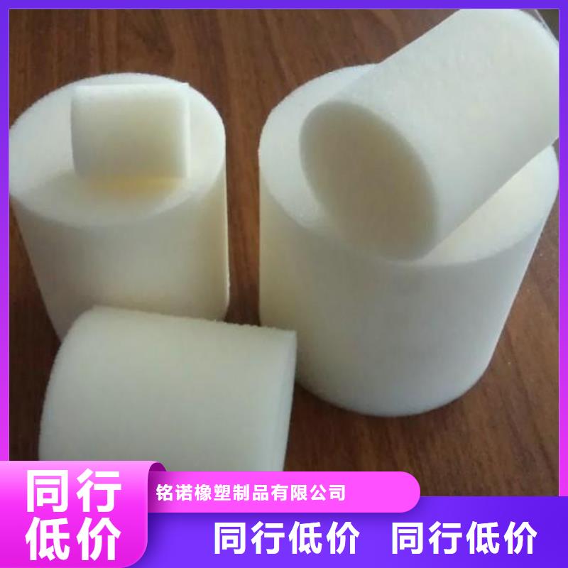 聚氨酯制品有限公司-聚氨酯制品有限公司本地厂家
