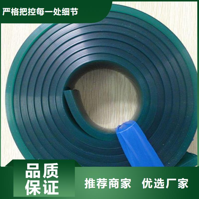 聚氨酯制品硅胶条支持定制贴心售后