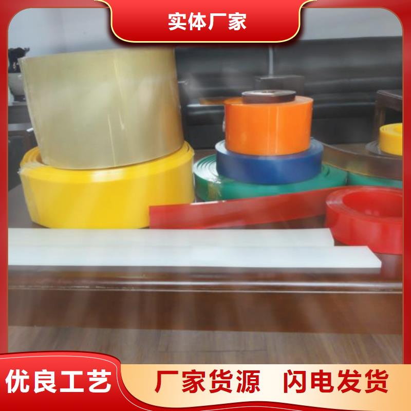 聚氨酯制品硅胶条支持定制贴心售后