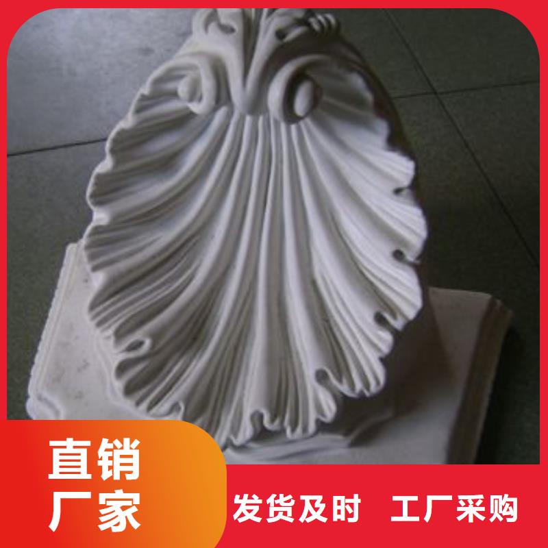 聚氨酯制品物流快捷