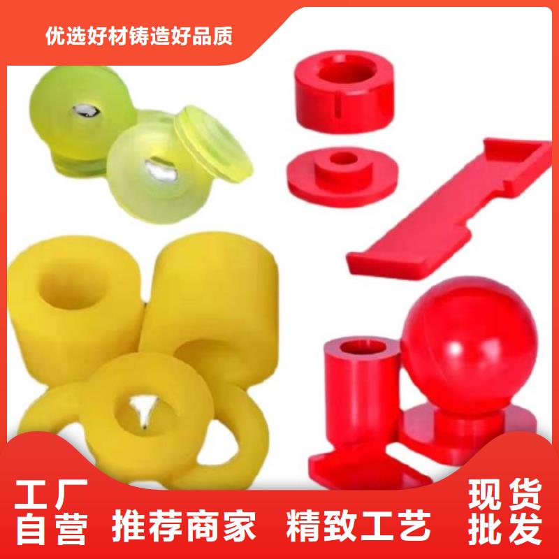 用户喜爱的聚氨酯制品生产厂家