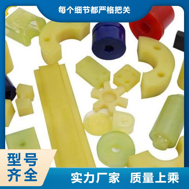买聚氨酯制品有限公司必看-售后保障