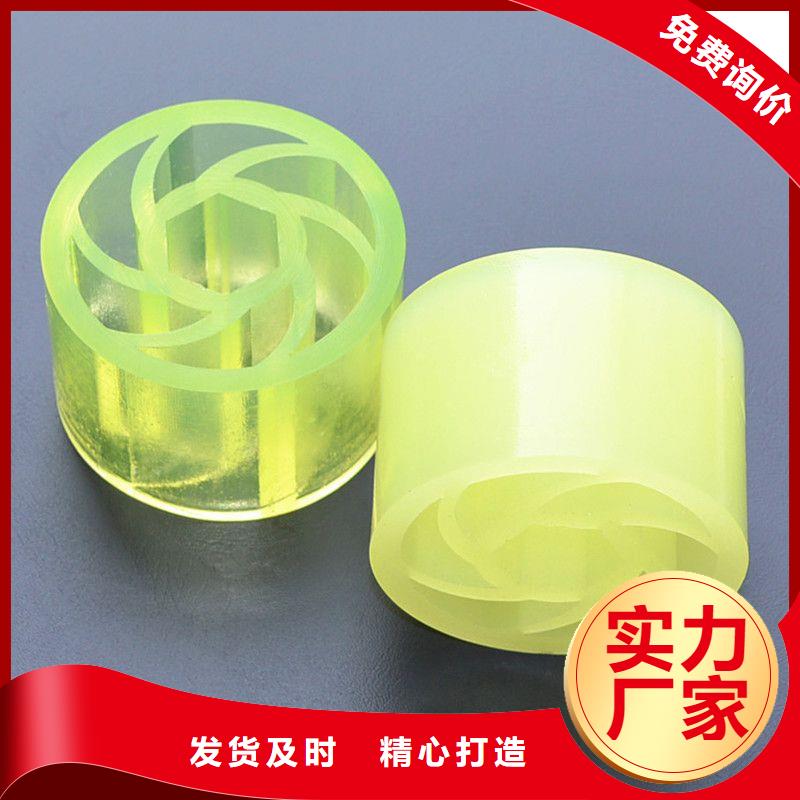 聚氨酯制品有哪些用专业让客户省心