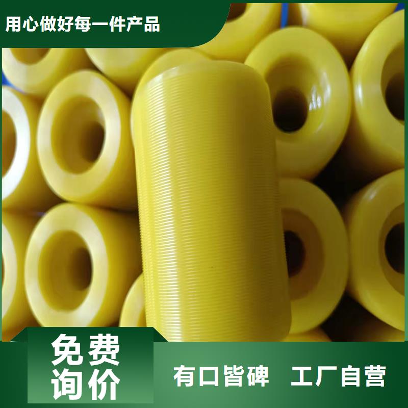 聚氨酯制品有限公司、聚氨酯制品有限公司厂家-库存充足