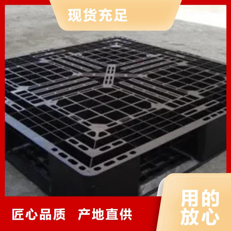 塑料垫板图片款式齐全