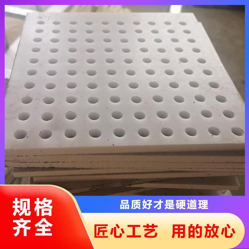 塑料垫板生产厂家_量大从优