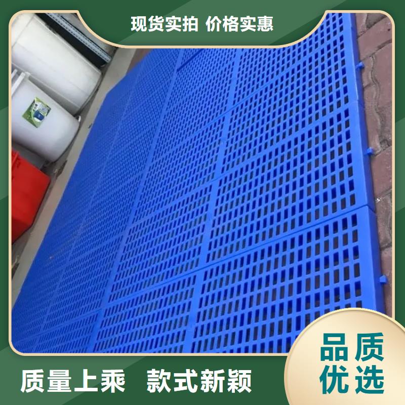 货车塑料垫板公司