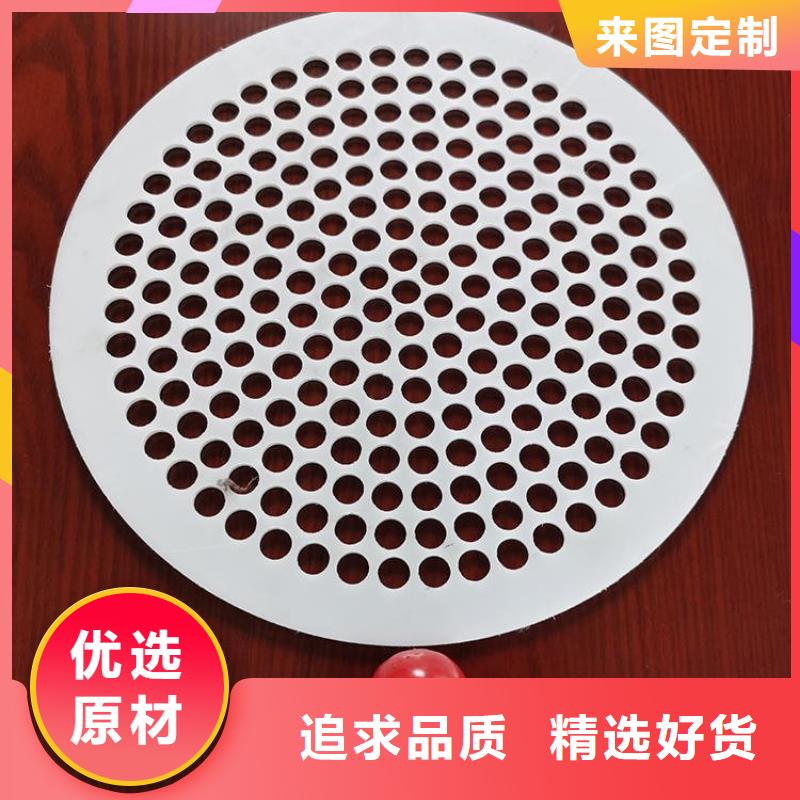 杀菌锅塑料垫板氟胶条质量优选