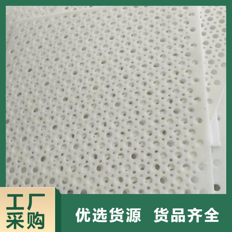 杀菌锅塑料垫板硅胶密封条现货充足量大优惠