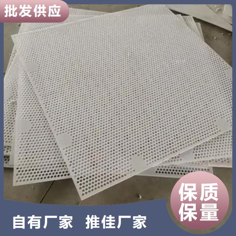 塑料垫板生产厂家_量大从优