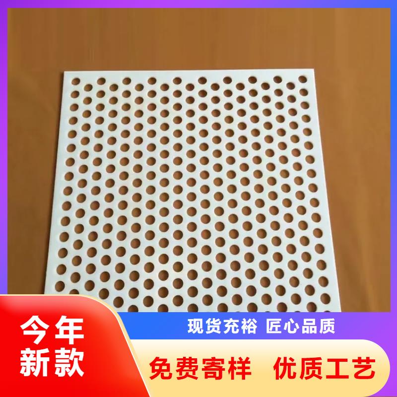 杀菌锅塑料垫板硅胶密封条现货充足量大优惠