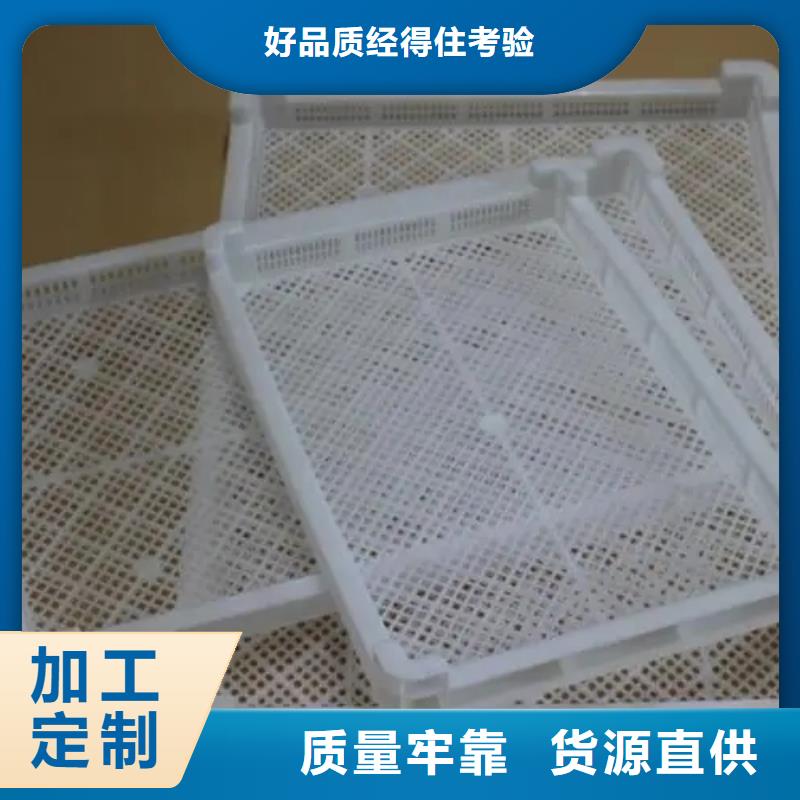塑料垫板图片款式齐全