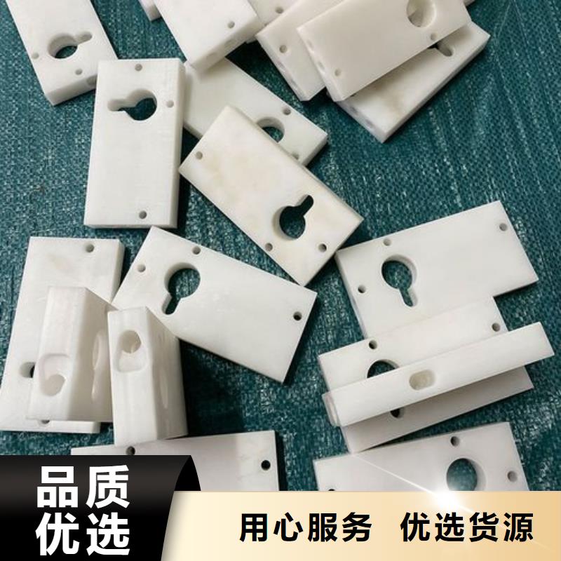 杀菌锅塑料垫板聚氨酯制品厂家真材实料
