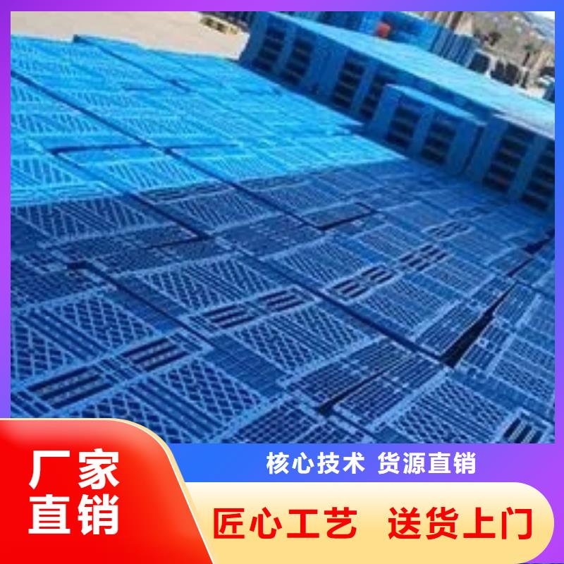 塑料垫板生产厂家_量大从优
