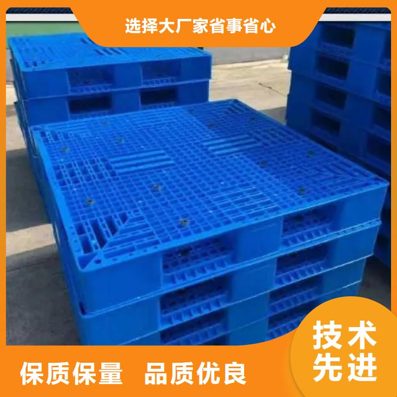 塑料垫板生产厂家_量大从优