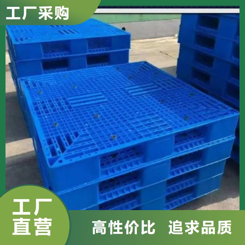 塑料垫板图片款式齐全
