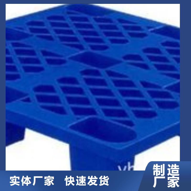 【图】硬塑料垫板厂家