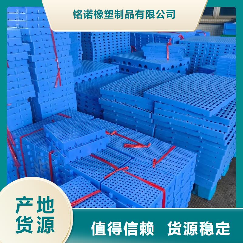 塑料垫板生产厂家_量大从优