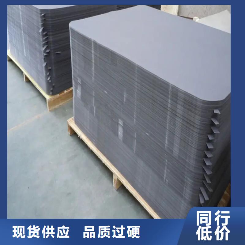 杀菌锅塑料垫板_硅胶密封条厂家厂家直销