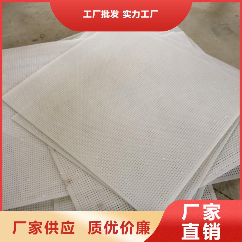 塑料垫板图片款式齐全