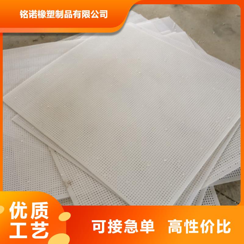 杀菌锅塑料垫板尼龙套价格实惠