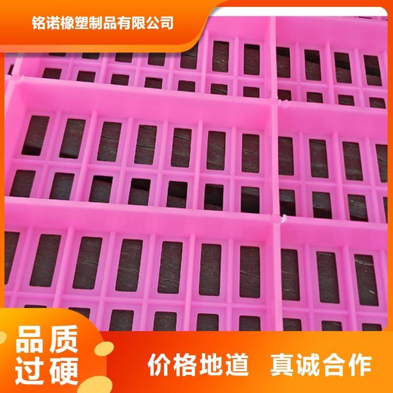 杀菌锅塑料垫板硅胶密封条现货充足量大优惠