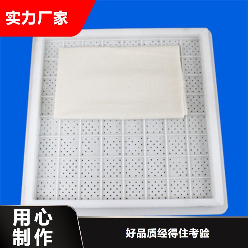 杀菌锅塑料垫板-尼龙轮厂家快速物流发货