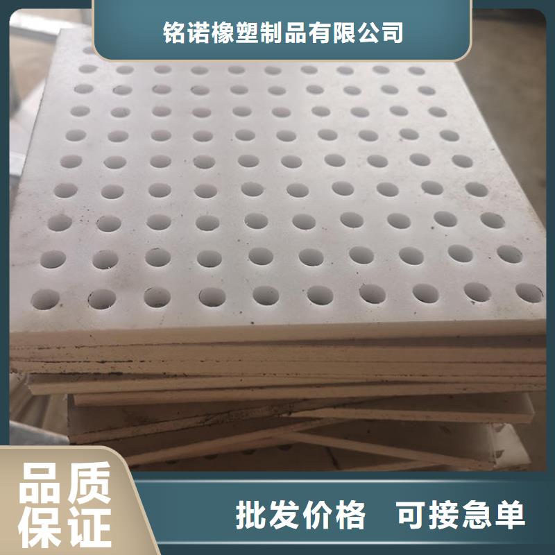 杀菌锅塑料垫板硅胶密封条现货充足量大优惠
